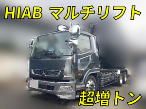 MITSUBISHI FUSO Fighter Container Carrier Truck 2DG-FQ62F 2019 60,450km_1