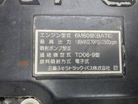 MITSUBISHI FUSO Fighter Container Carrier Truck 2DG-FQ62F 2019 60,450km_22