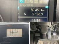 MITSUBISHI FUSO Fighter Container Carrier Truck 2DG-FQ62F 2019 60,450km_27