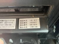 MITSUBISHI FUSO Fighter Container Carrier Truck 2DG-FQ62F 2019 60,450km_37