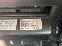 MITSUBISHI FUSO Fighter Container Carrier Truck 2DG-FQ62F 2019 60,450km_37