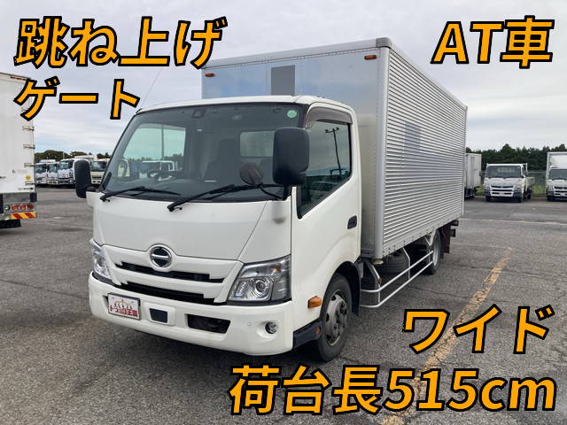 HINO Dutro Aluminum Van 2RG-XZU722M 2019 161,714km_1