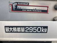 HINO Dutro Aluminum Van 2RG-XZU722M 2019 161,714km_15