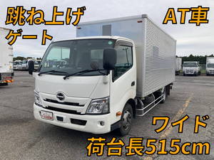 HINO Dutro Aluminum Van 2RG-XZU722M 2019 161,714km_1
