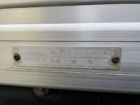 TOYOTA Dyna Aluminum Van TKG-XZU710 2014 118,000km_26