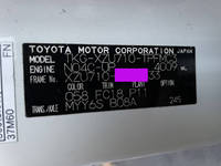 TOYOTA Dyna Aluminum Van TKG-XZU710 2014 118,000km_39