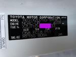 TOYOTA Dyna Aluminum Van TKG-XZU710 2014 118,000km_39