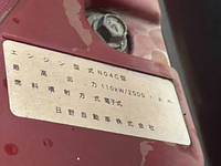 TOYOTA Dyna Aluminum Van TKG-XZU710 2014 118,000km_7