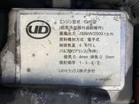 UD TRUCKS Condor Aluminum Wing TKG-MK38L 2017 185,554km_29