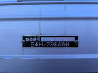 ISUZU Forward Aluminum Wing 2RG-FRR90T2 2018 457,000km_15