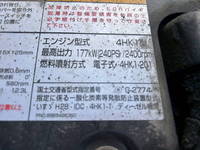 ISUZU Forward Aluminum Wing 2RG-FRR90T2 2018 457,000km_31