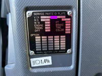 ISUZU Forward Aluminum Wing 2RG-FRR90T2 2018 457,000km_32