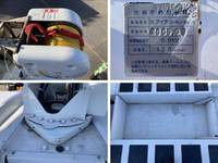 ISUZU Elf Cherry Picker PDG-NKR85YN 2008 96,000km_14