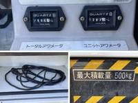 ISUZU Elf Cherry Picker PDG-NKR85YN 2008 96,000km_15