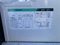 ISUZU Elf Cherry Picker PDG-NKR85YN 2008 96,000km_20