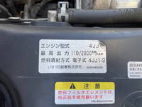 ISUZU Elf Cherry Picker PDG-NKR85YN 2008 96,000km_30