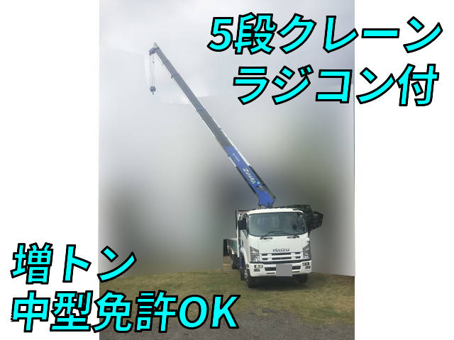 ISUZU Forward Truck (With 5 Steps Of Cranes) SKG-FSR90S2 2012 101,223km