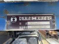 HINO Ranger Deep Dump BDG-FD7JGWA 2007 260,634km_7