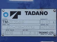 ISUZU Forward Truck (With 4 Steps Of Cranes) TKG-FRR90S2 2016 302,000km_24