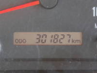 ISUZU Forward Truck (With 4 Steps Of Cranes) TKG-FRR90S2 2016 302,000km_40