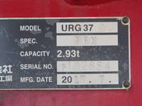 MITSUBISHI FUSO Fighter Truck (With 4 Steps Of Cranes) QKG-FK62FZ 2017 199,000km_22