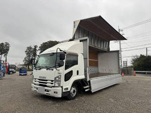 Forward Aluminum Wing_1