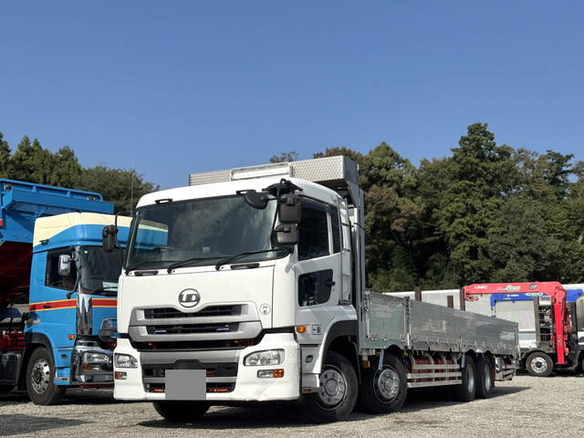 UD TRUCKS Others Aluminum Block QPG-CG5ZA 2016 737,214km