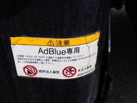 ISUZU Forward Dump 2PG-FRR90S1 2020 44,600km_24