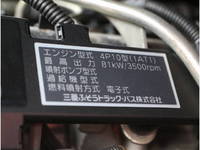 MITSUBISHI FUSO Canter Double Cab TPG-FDA00 2014 81,917km_15