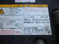 ISUZU Forward Aluminum Block 2RG-FRR90T2 2020 692,260km_35