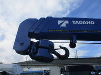 ISUZU Elf Truck (With 3 Steps Of Cranes) 2RG-NKR88AC 2024 17,950km_18