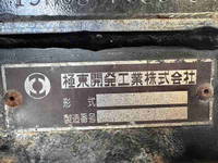 MITSUBISHI FUSO Fighter Container Carrier Truck 2KG-FK71F 2019 132,463km_25