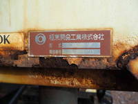 MITSUBISHI FUSO Fighter Container Carrier Truck 2KG-FK71F 2019 132,463km_29