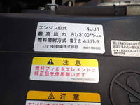 ISUZU Elf Panel Van TKG-NHS85AN 2014 105,339km_25