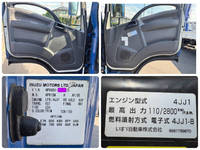 ISUZU Elf Garbage Truck SKG-NPR85YN 2014 436,928km_26