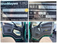 ISUZU Forward Garbage Truck PKG-FRR90S2 2008 558,272km_25