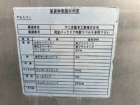 TOYOTA Dyna Aluminum Van BDG-XZU348 2007 192,710km_17