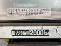 TOYOTA Dyna Aluminum Van BDG-XZU348 2007 192,710km_18