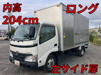 TOYOTA Dyna Aluminum Van BDG-XZU348 2007 192,710km_1