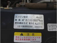 ISUZU Elf Dump TPG-NKR85AD 2018 61,348km_33