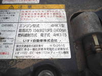 ISUZU Forward Garbage Truck TKG-FRR90S2 2017 269,501km_32