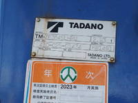 HINO Ranger Self Loader (With 4 Steps Of Cranes) QKG-FE7JKAA 2013 193,091km_10