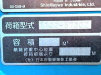 ISUZU Forward Garbage Truck 2RG-FRR90S2 2020 253,610km_25