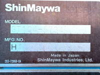 ISUZU Forward Garbage Truck 2RG-FRR90S2 2020 253,610km_26