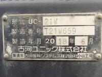 TOYOTA Others Carrier Car 2KG-XZU720 2018 107,000km_22