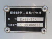 ISUZU Giga Mixer Truck 2KG-CXZ60CT 2018 162,500km_25