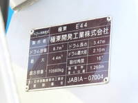 ISUZU Giga Mixer Truck 2KG-CXZ60CT 2018 162,500km_28