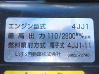 ISUZU Elf Refrigerator & Freezer Truck TPG-NMR85AN 2017 93,000km_19