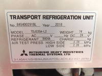 ISUZU Elf Refrigerator & Freezer Truck TPG-NMR85AN 2017 93,000km_32