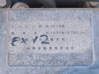 UD TRUCKS Condor Truck (With Crane) BDG-MK36C 2011 109,500km_14